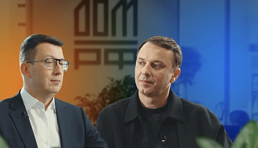 АрхитектурНО