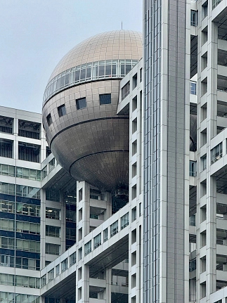 Япония глазами инженера