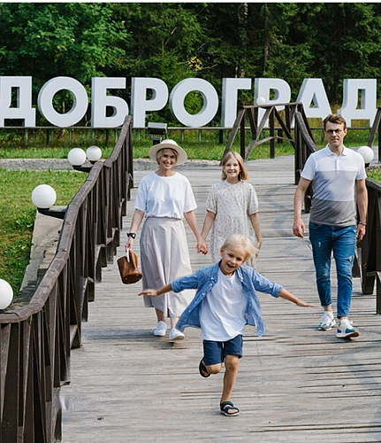 В Доброграде обсудили лучшие кейсы трансформации городов