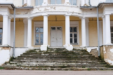 На высоком берегу реки Пальны: из истории одной усадьбы 